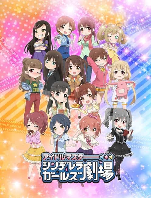 Idolm@ster Cinderella Girls Theater