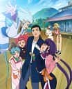 Tenchi Muyo! Ryo Ohki (2016)