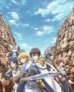 Hortensia Saga