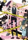 Durarara!!×2 Ketsu Gaiden!?