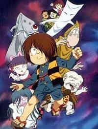 Gegege no Kitarō (1996)