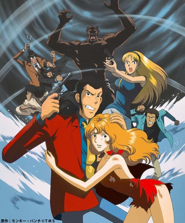 Lupin III: The Columbus Files