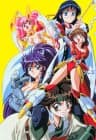 Battle Team Lakers EX