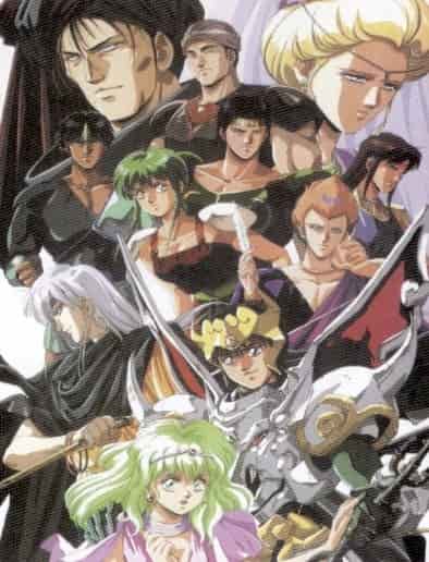 Tenkū Senki Shurato