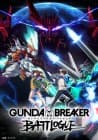 Gundam Breaker Battlogue
