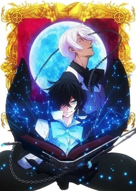 The Case Study of Vanitas