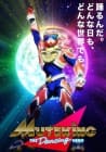 Muteking the Dancing Hero
