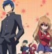 Toradora!