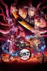 Demon Slayer: Kimetsu no Yaiba Entertainment District Arc