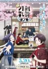 Toku Touken Ranbu: Hanamaru ~Setsugetsuka~