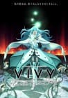 Vivy -Fluorite Eye's Song-