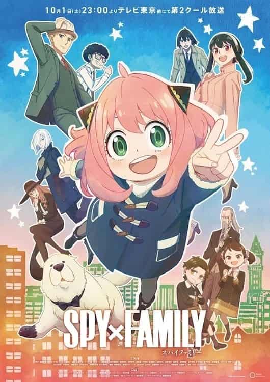 Spy×Family