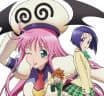 ToLOVERU