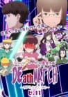 Geinin Anime Kantoku