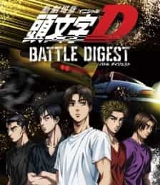 New Initial D the Movie Battle Digest