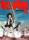 Kill la Kill