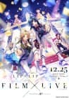 LIP×LIP FILM×LIVE: Kono Sekai no Tanoshimikata