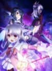 Fate/kaleid liner Prisma Illya 2wei!