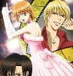 Skip Beat!