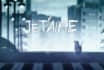 Je T'aime