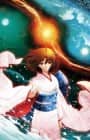 Kara no Kyōkai 8: Shūshō