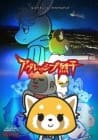 Aggretsuko