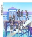 Shōjo Kageki Revue Starlight Rondo Rondo Rondo