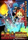 Yu-Gi-Oh! Sevens