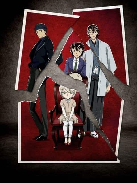 Detective Conan: The Scarlet Bullet