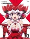 Senki Zesshō Symphogear GX: Senki Zesshō Shinai Symphogear