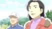 Soshite, Kono Hama Kara