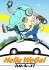 Hello We Go!