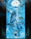 Children of the Sea