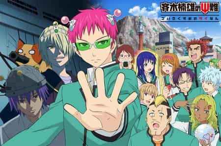 The Disastrous Life of Saiki K.