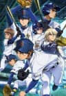 Ace of Diamond Act II
