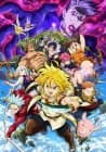 The Seven Deadly Sins the Movie: Prisoners of the Sky