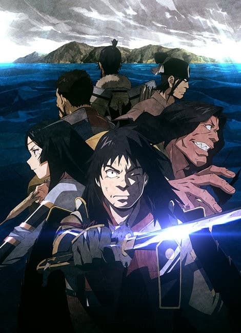 Angolmois: Record of Mongol Invasion