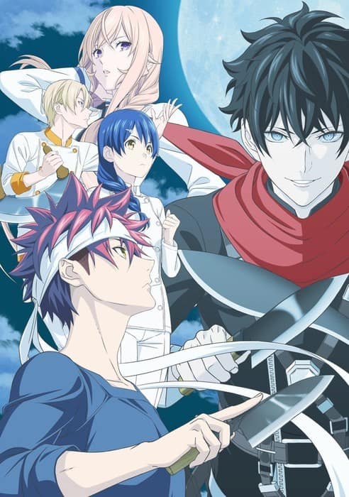 Food Wars! Shokugeki no Soma: The Fifth Plate