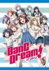 BanG Dream!: Asonjatta!
