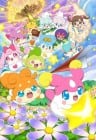 Kami-sama Minarai: Himitsu no Cocotama