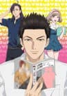 The Highschool Life of a Fudanshi