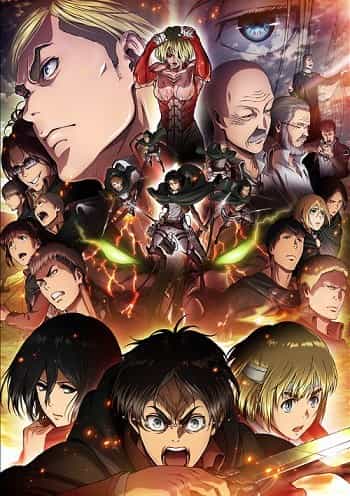 Attack on Titan Part 2 – Jiyuu no Tsubasa