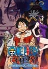 One Piece 3D2Y: Overcoming Ace's Death! Luffy's Pledge to His Friends