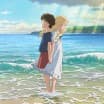 Erinnerungen an Marnie