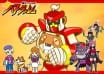 Chō Zenmai Robo Patrush