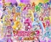 Eiga Precure All Stars New Stage 3: Eien no Tomodachi