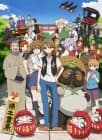 The Eccentric Family