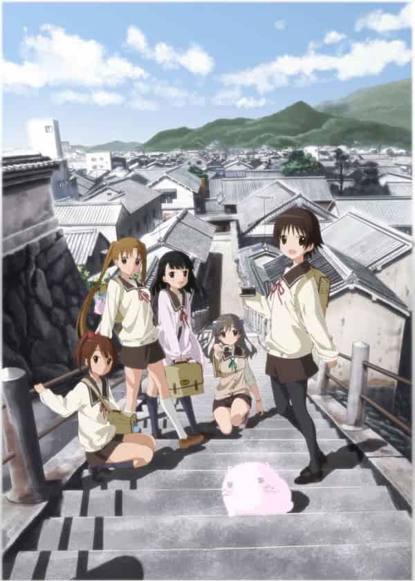 Tamayura - More Aggressive