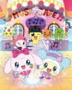 Tamagotchi Friends