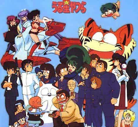 Urusei Yatsura